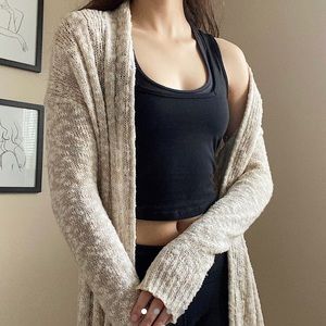 Express cream cardigan